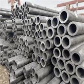 09CUPCRNI-A bešavna cijev